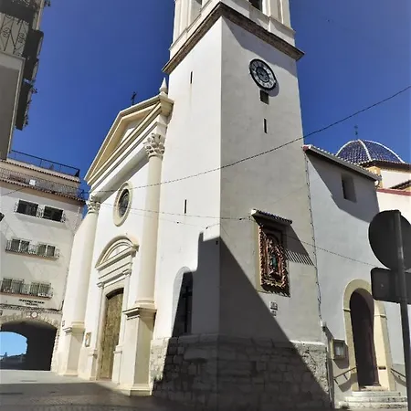 公寓 Redes - Apturist *